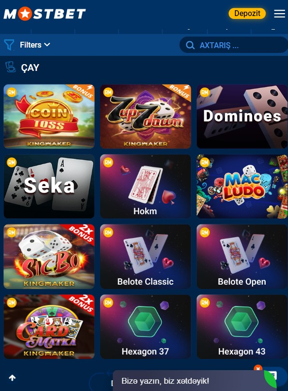 Mostbet: Best Online Casino in Bangladesh - Not For Everyone
